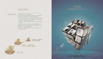 杭州銘陽廣告 專業(yè)設(shè)計打造高端企業(yè)形象與產(chǎn)品營銷利器