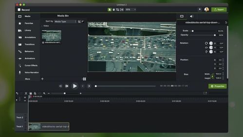 Camtasia Studio 2021 專業(yè)屏幕錄制與計(jì)算機(jī)軟件開(kāi)發(fā)利器