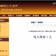 計算機軟件開發 價格、批發與廠家選擇全指南