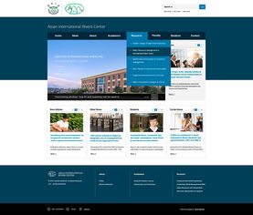 云南大學國際河流與生態安全研究院攜手昆明奧遠科技，共筑數字化科研與服務平臺