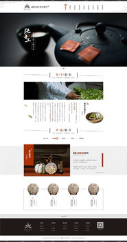 勐庫老樹茶廠攜手昆明奧遠科技，以數字化力量賦能茶產業與智慧教育